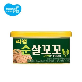 [고단백] 리챔 순살꼬꼬 200g 6캔