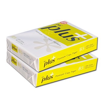 하이플러스(Hi plus) B5용지 75g 2권(1000매)