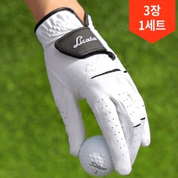 3장1세트/리카타 투어플렉스 합피 남성 여성 골프장갑