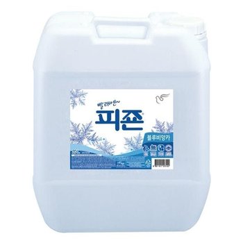 피죤 섬유유연제 블루비앙카 20L 말통 섬유유연제 가정용 업소용 (WB76109)