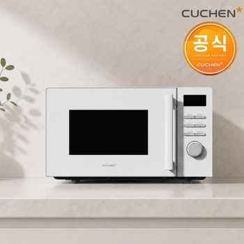 쿠첸 20L 전자레인지 CMW-VN200W 화이트 쾌속해동 보온 스팀 소독