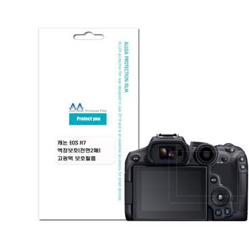 캐논 GS09BR48 EOS R7 호환용 고광택 보호필름 2매/국내생산