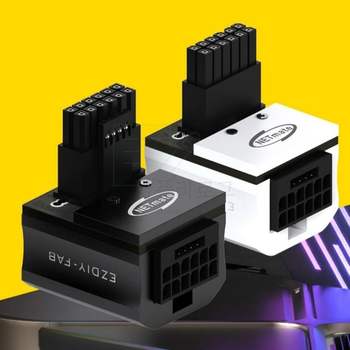 강원전자 넷메이트 600W 12VHPWR 변환 어댑터 알루미늄 화이트 STD 90도