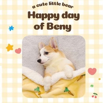 담요 가벼운 자가발열 겨울 강아지 극세사