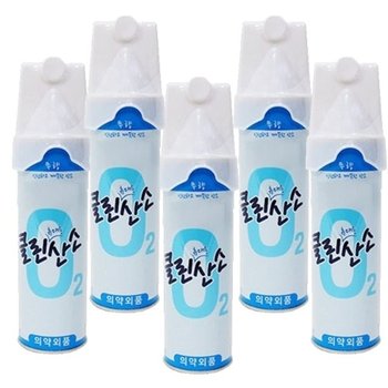 휴대용 산소 가정용 마스크 순수 O2 스프레이 캔 5개 (W574C0E)