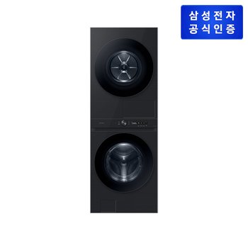 Bespoke AI 원바디 WF2420HCVVC