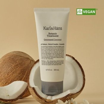 칼앤한스 보타닉 트리트먼트200ml