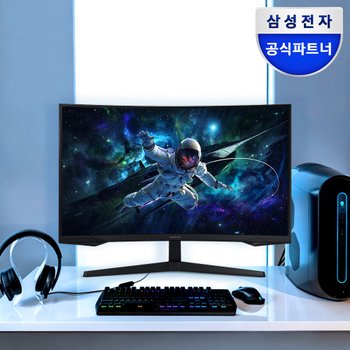 삼성 오디세이 G5 S32CG550 QHD 165Hz 1ms 80cm 32인치 게이밍 모니터