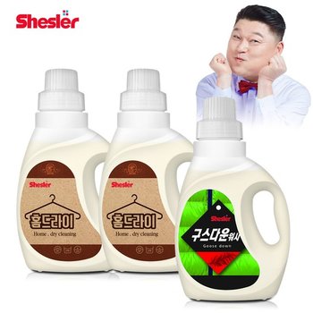 쉬슬러 홈드라이 드라이크리닝 울 패딩 니트 세제 650ml 2개+다운워시 점퍼 패딩 이불 전용세제
