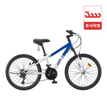 KBO 삼성 라이온즈 22인치 21단 주니어 MTB 자전거 완조립 2026