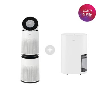 [신세계백화점][LG전자 직영] 세트상품 AS235DWSA+DQ154MWGA (공기청정기+제습기)