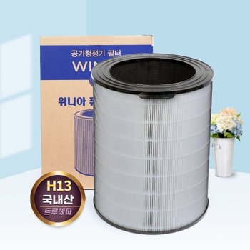 [호환]위니아 공기청정기 필터 퓨어플렉스 EPA30E0TEW 프리미엄