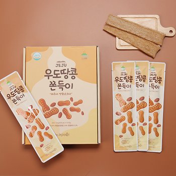제주 우도땅콩 쫀드기 쫀득이 옛날과자 캠핑 추억 간식 15봉 선물세트