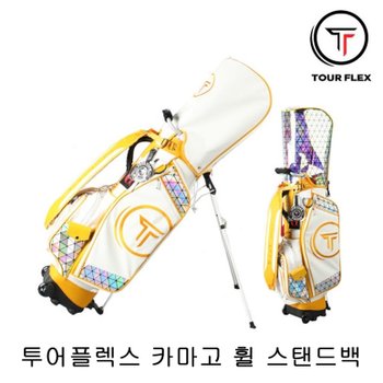 투어플렉스 정품 카마고 휠 스탠드백 (화이트옐로우) TA2700014