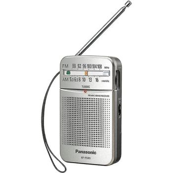 [해외] 영국 파나소닉 라디오 Panasonic RF-P50DEG-S silver 1751562