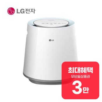 LG 퓨리케어 자연기화 가습기 5L (라이트 블루) HW500DAS 렌탈 60개월 월 11900원