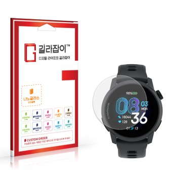 코로스 페이스4 하이브리드 나노글라스 보호필름 2매