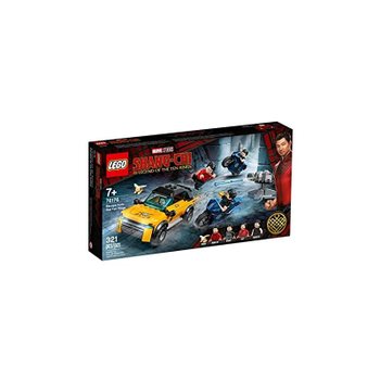 [해외] 레고(LEGO) 슈퍼 히어로즈 텐 링스 탈출 76176