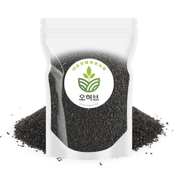 바질씨드 바질씨앗 바질시드 스무디만들기 250g (소)