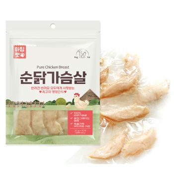 간식 EAUA4930 200g 강아지 아임펫 순 닭가슴살