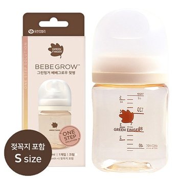 그린핑거 PPSU 젖병 160ml 크림 S꼭지