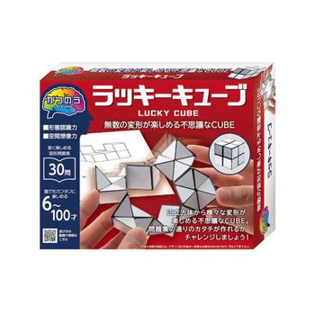 아트박스/해피퍼즐 하나야마 가츠노 럭키큐브2종 set