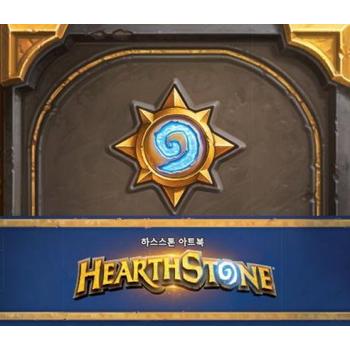 하스스톤 아트북