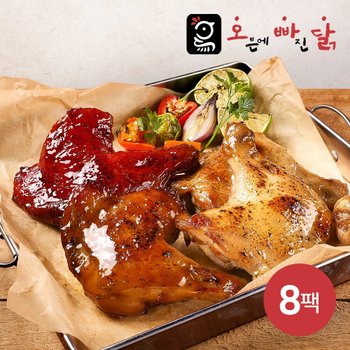 [오빠닭] 오븐구이 통닭다리 3종 8팩 골라담기