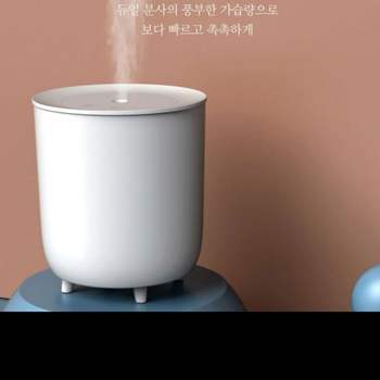 DJ 세척편한 1L 초음파가습기 저소음 충전식 거실 사무실 책상 공부방 가습기 미니가습기