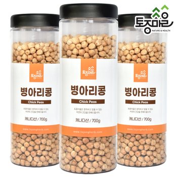 병아리콩 700g X 3개
