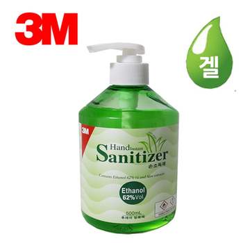 3M 550VFK82 알로에 펌프 손소독제 500ml 베이직 새니타이저