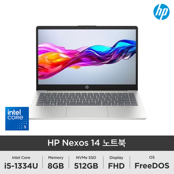 넥소스 14인치 인텔 i5-1334U 8GB 512GB FD 학생용 인강용 휴대용 사무용 초경량 가성비 노트북