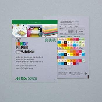두성 GH51XB22 OA팬시페이퍼A4 120g M61 연보라/20매 단(15개입)