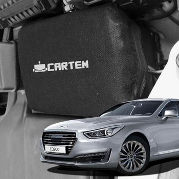 카템 2세대 제네시스 EQ900 자동차 배터리 보온 커버 밧데리