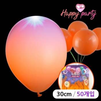 색상혼합 파티장식 파티룸소품 투명 기념일풍선 포토존벌룬