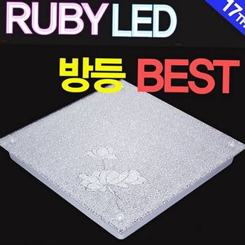 led 방등 led 조명 사각 거실 천장등 천장 유리 인테리어 조명등 침실