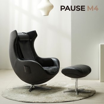 [20대한정] 파우제 M4 안마의자 마사지 휴식가전