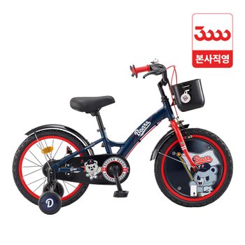 KBO 두산 베어스 18인치 보조바퀴 아동용 자전거 완조립 2026