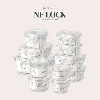 [단독세트] NF LOCK 굿라이프 11종세트
