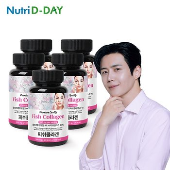 뉴트리디데이 프리미엄 저분자 피쉬 콜라겐 타블렛 90정 (3개월분) x 5병