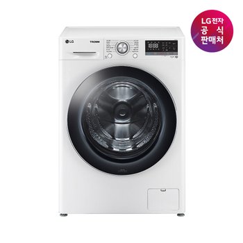 [LG전자 직영] LG TROMM 드럼세탁기 F12WVA (12kg)