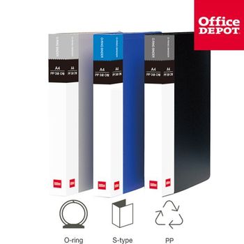A4 3공 O링 바인더 PP 파일 정리함 오르다 가용성 높인 문서 보관함