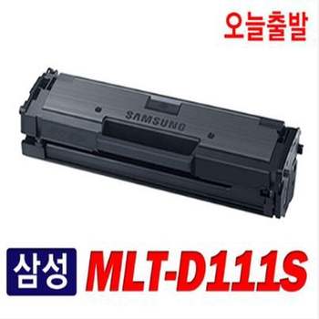 좋은 품질 삼성재생토너 SL-M2078F 호환 MLT-D111S 재생토너 삼성호환토너 MLT111