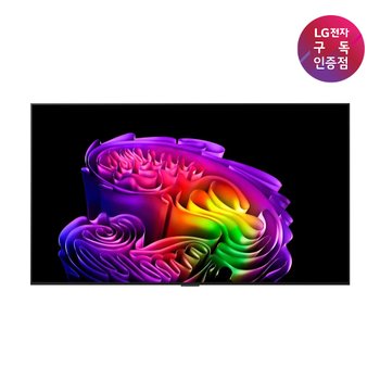 LG 올레드 evo AI (벽걸이형) G6 163cm