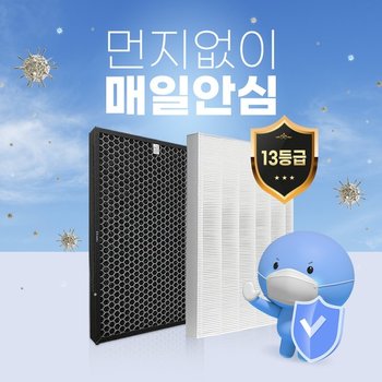 국내산 위닉스 HM-WIX23필터 타워XQ 골드H13