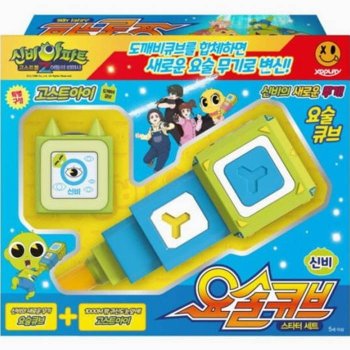 L[손오공] 신비아파트 시즌4 신비 요술큐브 스타터세트