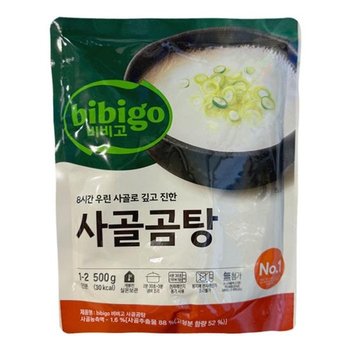비비고 사골곰탕 500g 즉석요리 X 8개 사골곰탕_61005 (53432550)