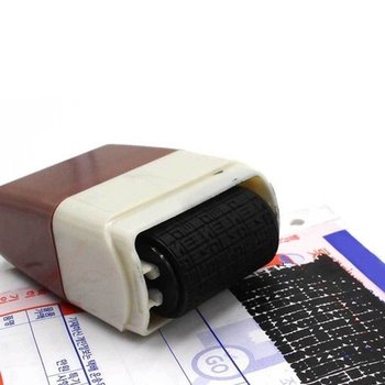 고품질 스탬프 장 개인정보파기 휴대용 정보보호마커 정보가림스...
