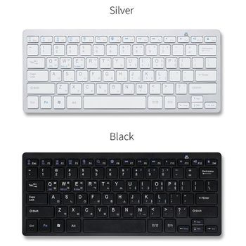 아이패드 무선 블루투스 키보드 맥용키보드 저소음 아