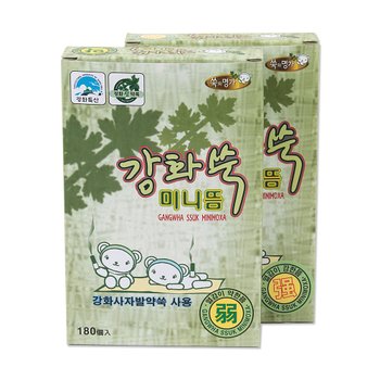 강화쑥미니뜸 (강/약) 강화도특산품 강화쑥100%사용 쑥뜸 뜸쑥 국산뜸